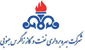 شرکت نفت و گاز زاگرس جنوبی